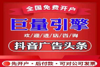 如何通过SEM提高网站转化率——以某电商平台的实战经验为参考